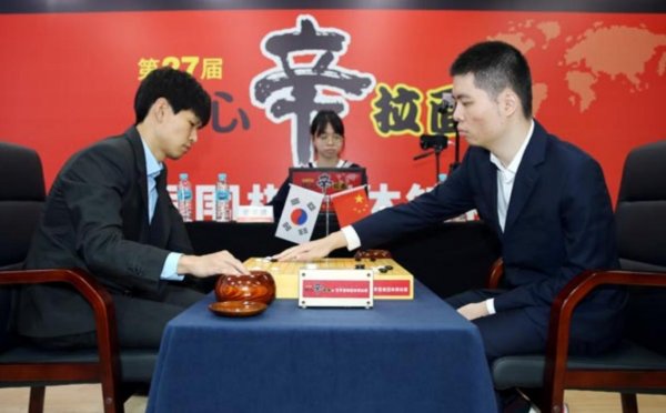 牛在线 农心杯中国队先锋李钦诚初战不利，白山水杯揭幕战曹大元受挫